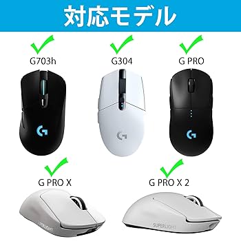 g703h 美品 Amazon.co.jp: 【Amazon.co.jp 限定】 Logicool G ロジクール G